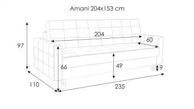 Диван-кровать Amani с коробом для белья Askona фото - 18 - превью
